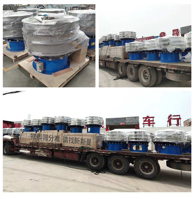 洪災過后，公司加速恢復生產，目前已正常接單