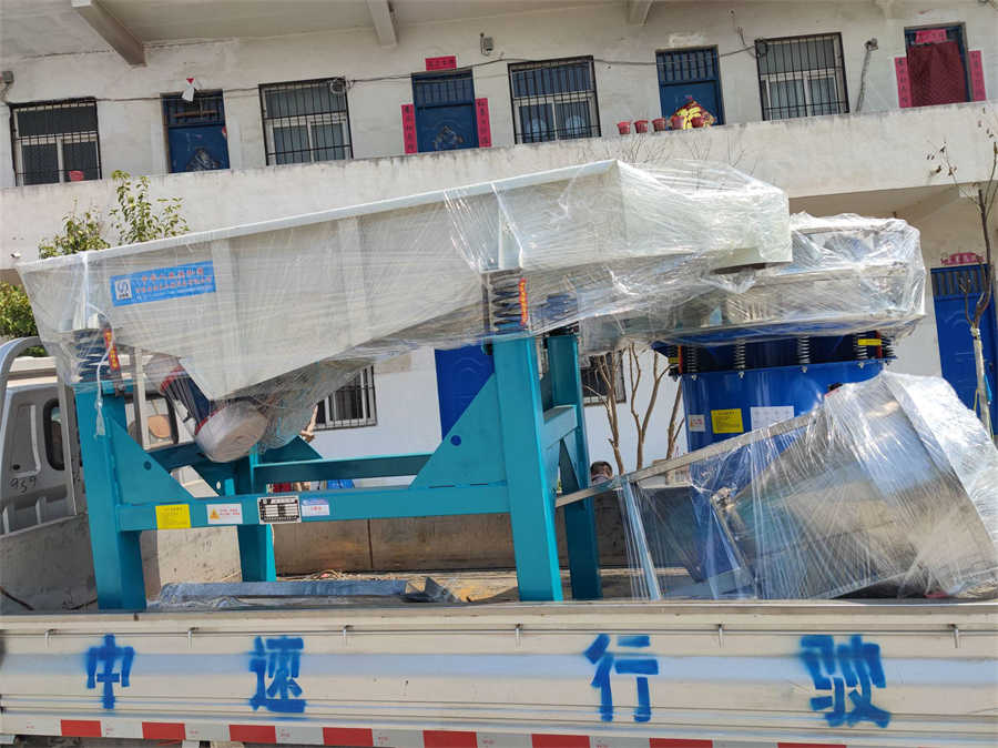 1020給料機,電磁給料機發(fā)貨