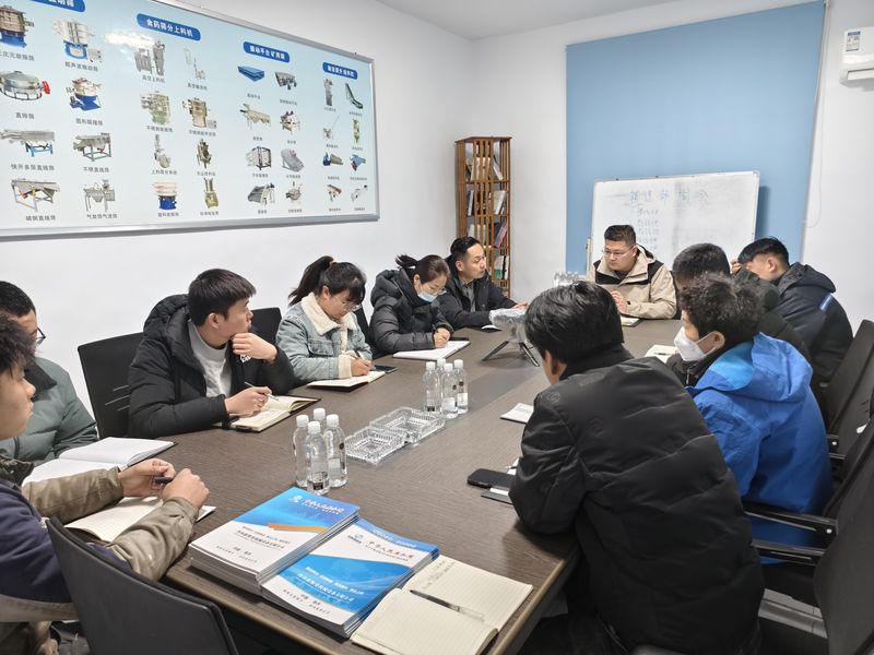 新斯曼銷售部2025年開年第一次會(huì)議 ——抓住新機(jī)遇，增創(chuàng)新優(yōu)勢(shì)，再創(chuàng)新輝煌