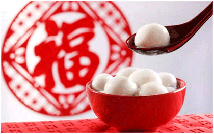 正月十五，吃元宵嘍