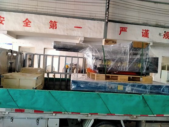 電磁給料機(jī)發(fā)貨