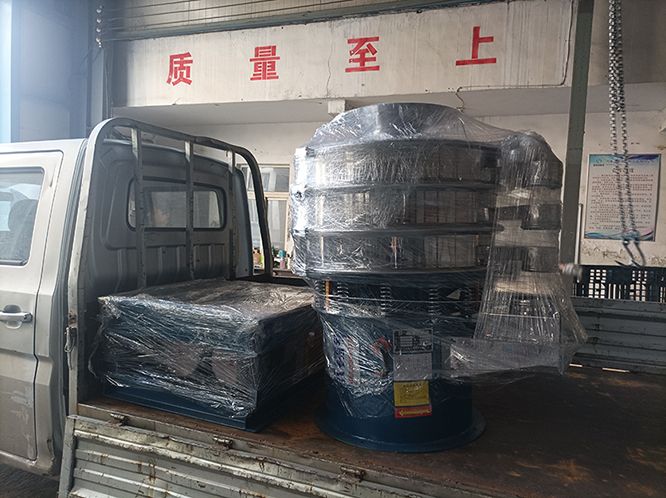 旋振篩、振動平臺發(fā)貨