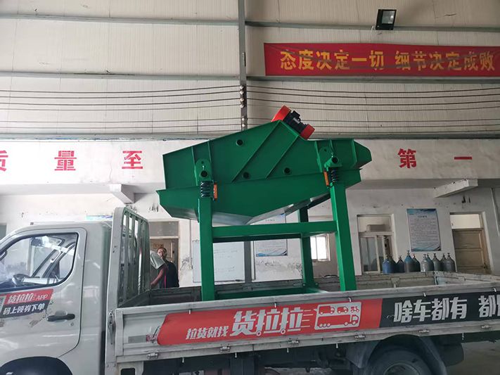 高顏值脫水篩發(fā)貨