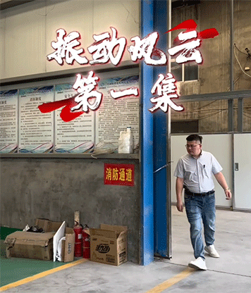 客戶(hù)至上，不能耽誤發(fā)貨