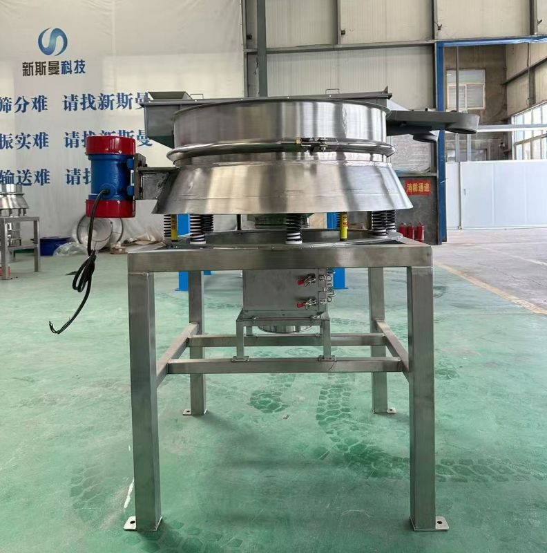 直排篩 篩粉機(jī) 面粉 淀粉洗衣粉 粉料