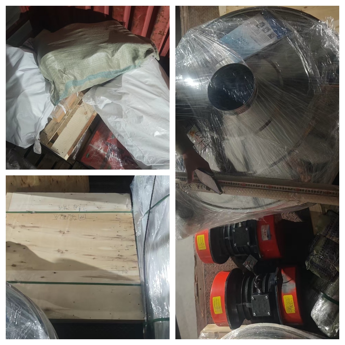 旋振篩、網(wǎng)架、膠條等發(fā)貨