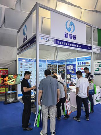 微信圖片_20250524084310