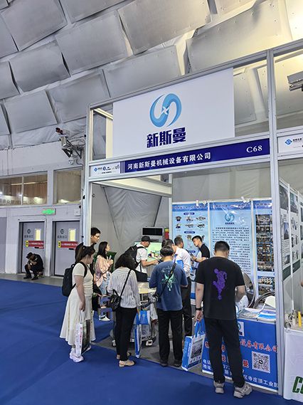 微信圖片_20250524084342