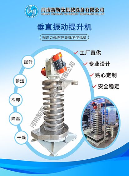 微信圖片_20250605144829