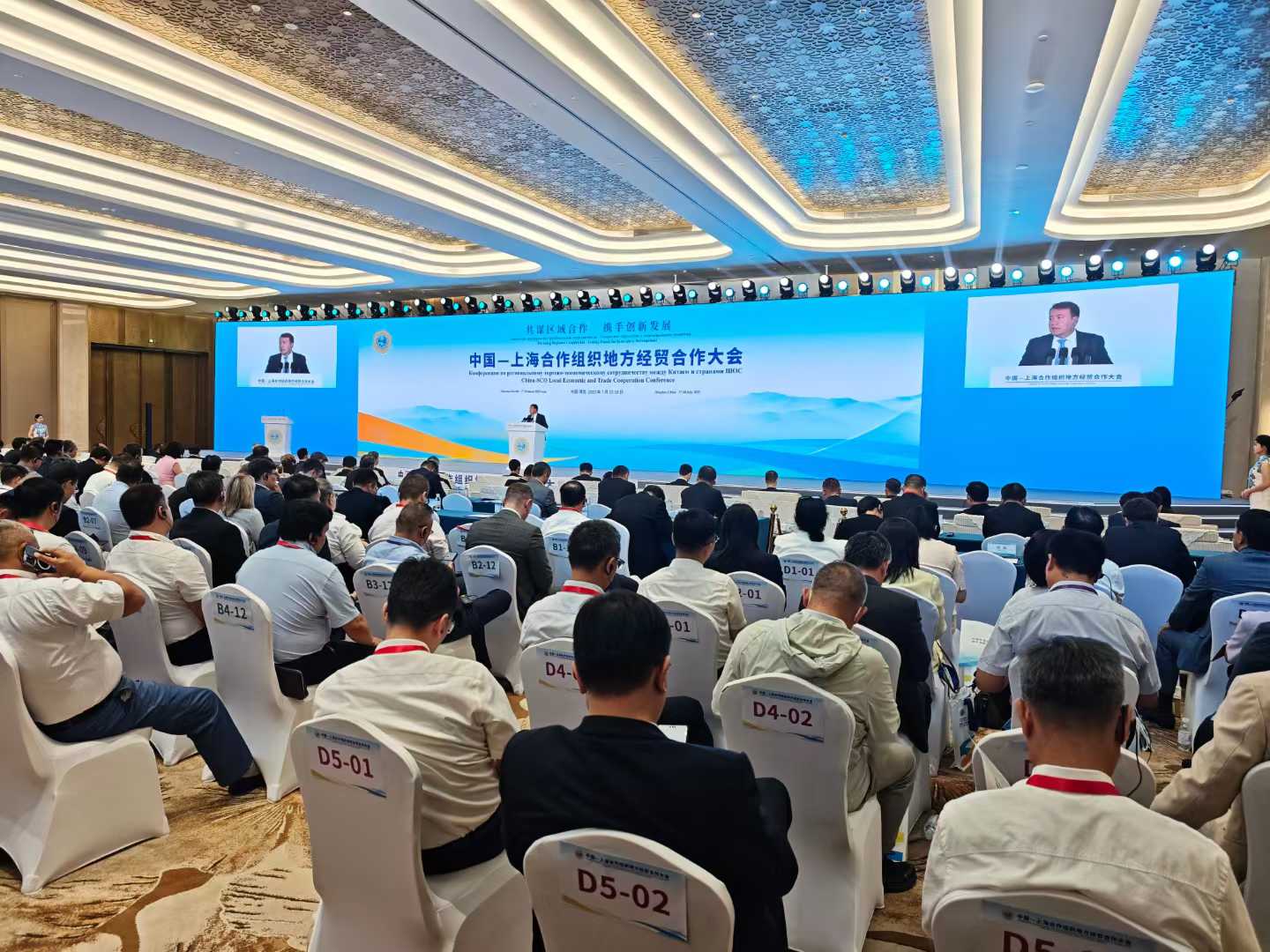 微信圖片_20250719085144