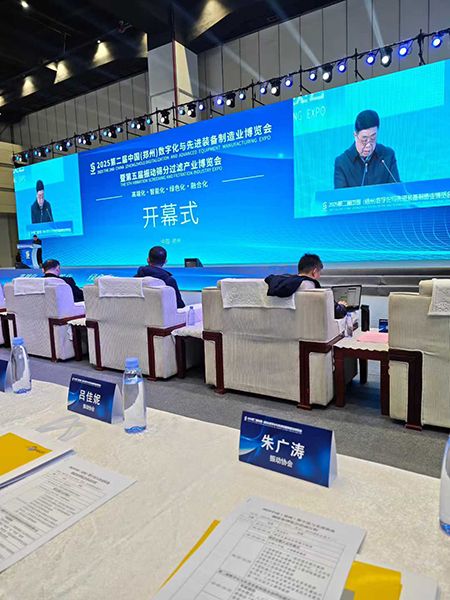 微信圖片_2025-11-22_085453_945